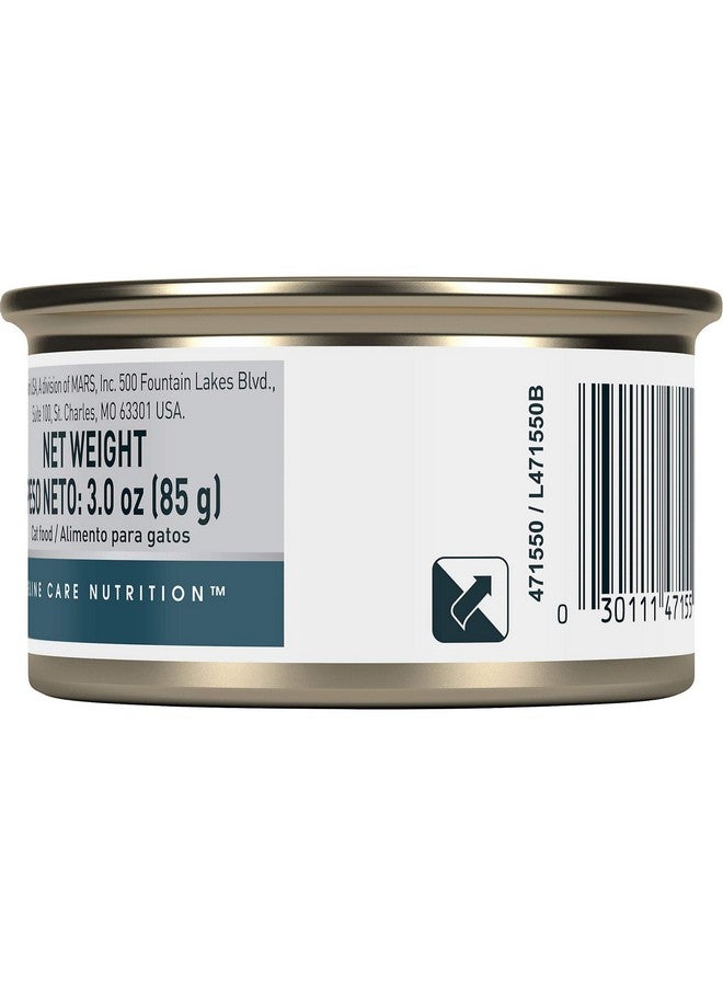 رويال كانين طعام القطط الرطب شرائح رقيقة في المرق من Feline Digestive Care، علبة 3 أونصة (24 قطعة) - Image 2