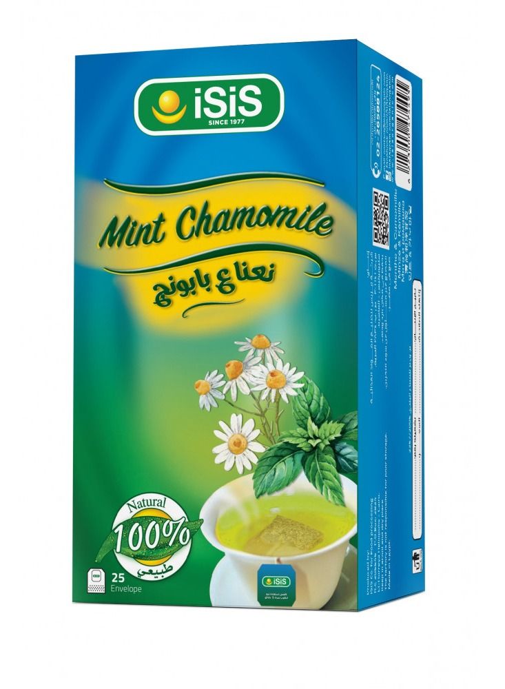 ISIS Isis mint chamomile drink  - Image 1