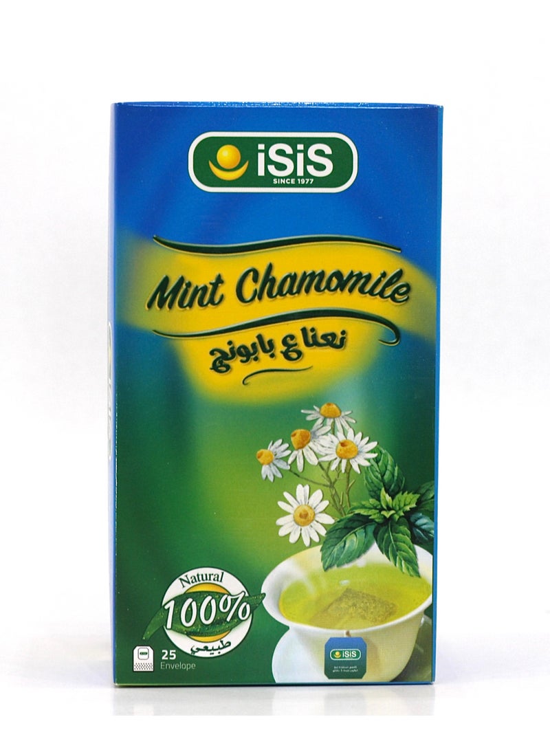 ISIS Isis mint chamomile drink  - Image 2