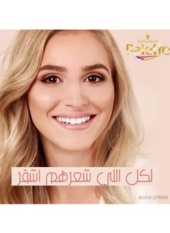 باليت باليت ناتشورالز 10-4 أشقر بيج فاق110 مل  - Image 3