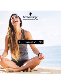 باليت باليت ناتشورالز 10-4 أشقر بيج فاق110 مل  - Image 4