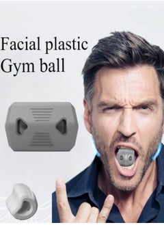 Healife Jawline Exerciser, Unisex, Jawline Shaper, Face Slimming and Jawline Firming Tool for Face and Neck  - Image 1