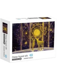 Generic Cardboard puzzle, 1000 s, deep forest elk, 70x50 cm 