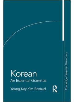 Korean: An Essential Grammar 
