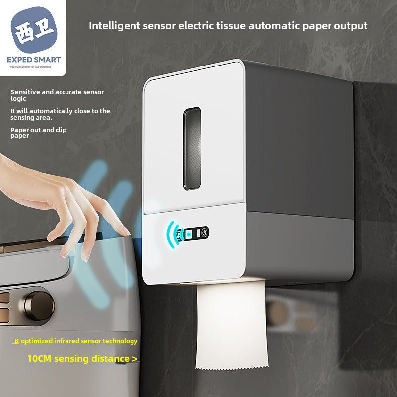 Intelligent induction tissue box automatic paper discharge machine electric wall-mounted roll paper toilet paper box toilet toilet tissue machine(Brown rechargeable version) - Image 4