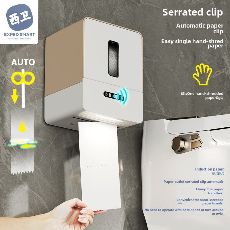 Intelligent induction tissue box automatic paper discharge machine electric wall-mounted roll paper toilet paper box toilet toilet tissue machine(Brown rechargeable version) - Image 2