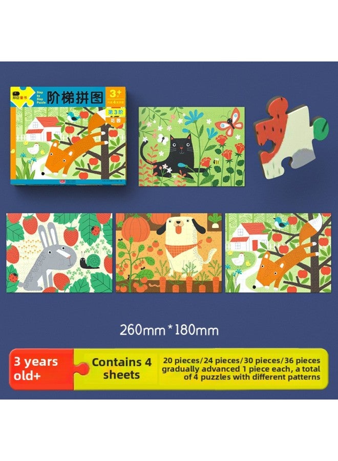 لغز سلم للأطفال بعمر 1-3-5 سنوات، لغز تعليم مبكر، تفكير، تنوير، حركة المرور، لغز معرفي للحيوانات، اللون: المرحلة 3-حديقة - Image 1