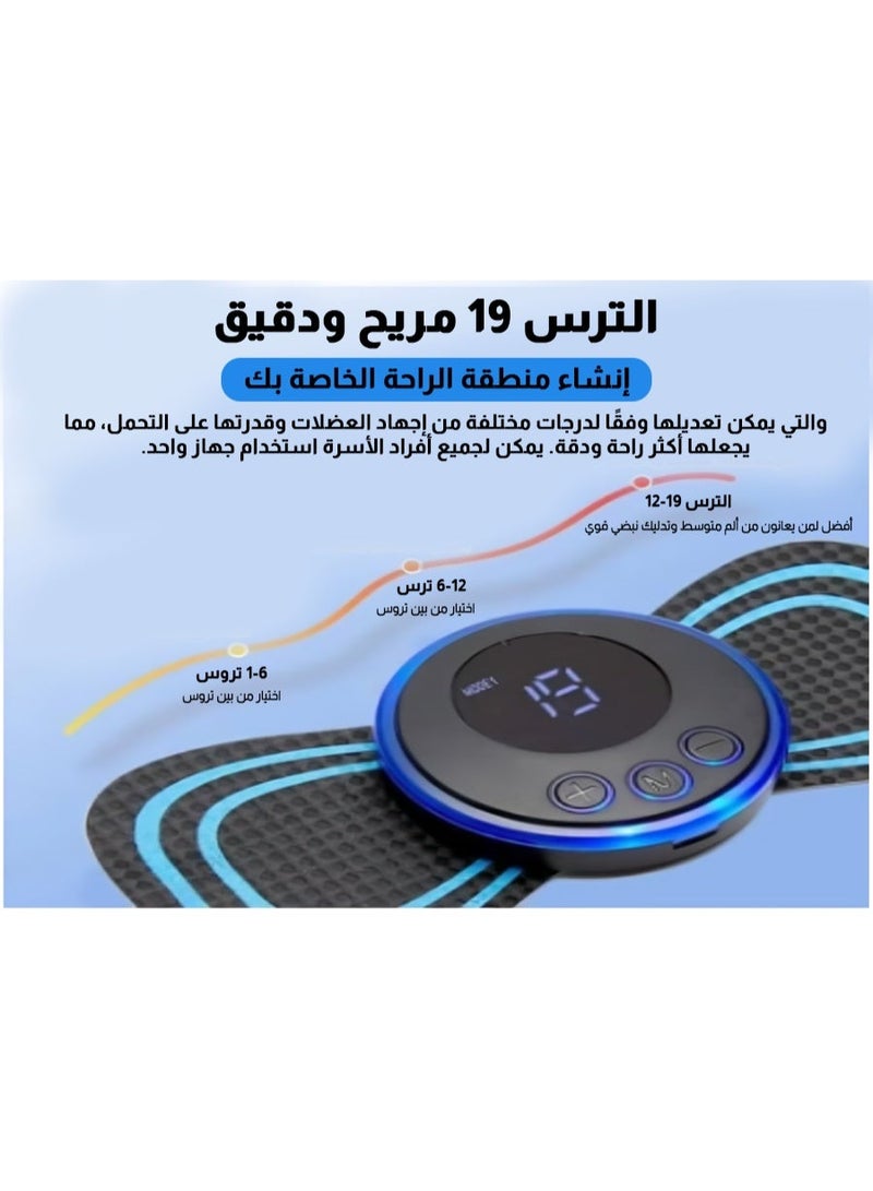 Relax Smart Portable Electric Cervical Spine Massager – Neck Muscle Relaxation and Pain Relief Device - Image 4