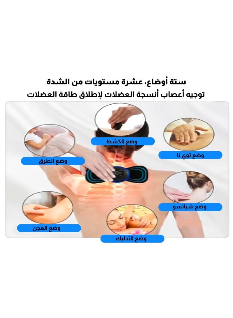 Relax Smart Portable Electric Cervical Spine Massager – Neck Muscle Relaxation and Pain Relief Device - Image 2