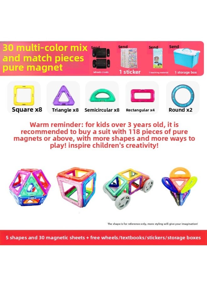 Large Magnetic Building Blocks Toy Iron Absorption Magnet 3-6-8 Years Old Boys Girls Various Assemblies-Color:[Large Size] Pure Magnetic 30 Pieces Storage Box (free Wheel)  - Image 1