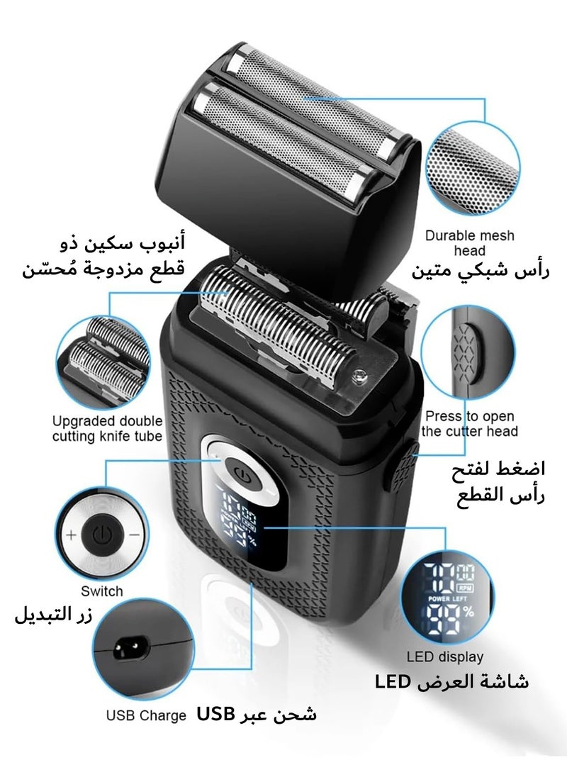 DOSCHER Portable Electric Shaver for Men, Smooth Foil Shaver, Mini Beard Electric Razor for Men's Face Cleaning and Sideburns Repairing, Bald Shaver Head Face Trimmer for Men, Pocket Shaving Machine with LCD  - Image 2