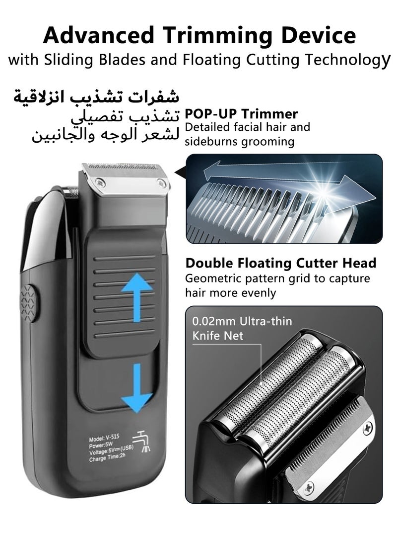 DOSCHER Portable Electric Shaver for Men, Smooth Foil Shaver, Mini Beard Electric Razor for Men's Face Cleaning and Sideburns Repairing, Bald Shaver Head Face Trimmer for Men, Pocket Shaving Machine with LCD  - Image 3
