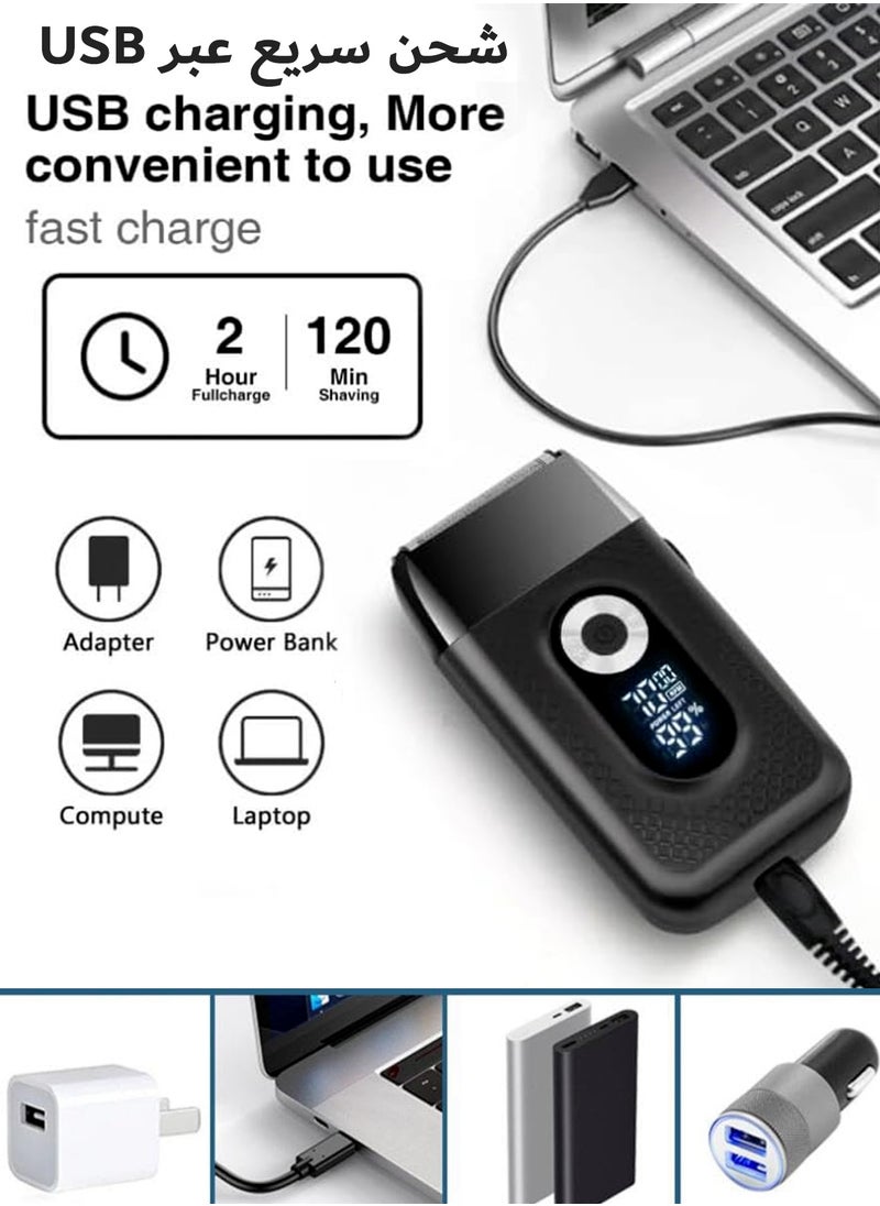 DOSCHER - Portable Electric Shaver for Men, Smooth Foil Shaver, Mini Beard Electric Razor for Men's Face Cleaning and Sideburns Repairing, Bald Shaver Head Face Trimmer for Men, Pocket Shaving Machine with LCD - Image 1