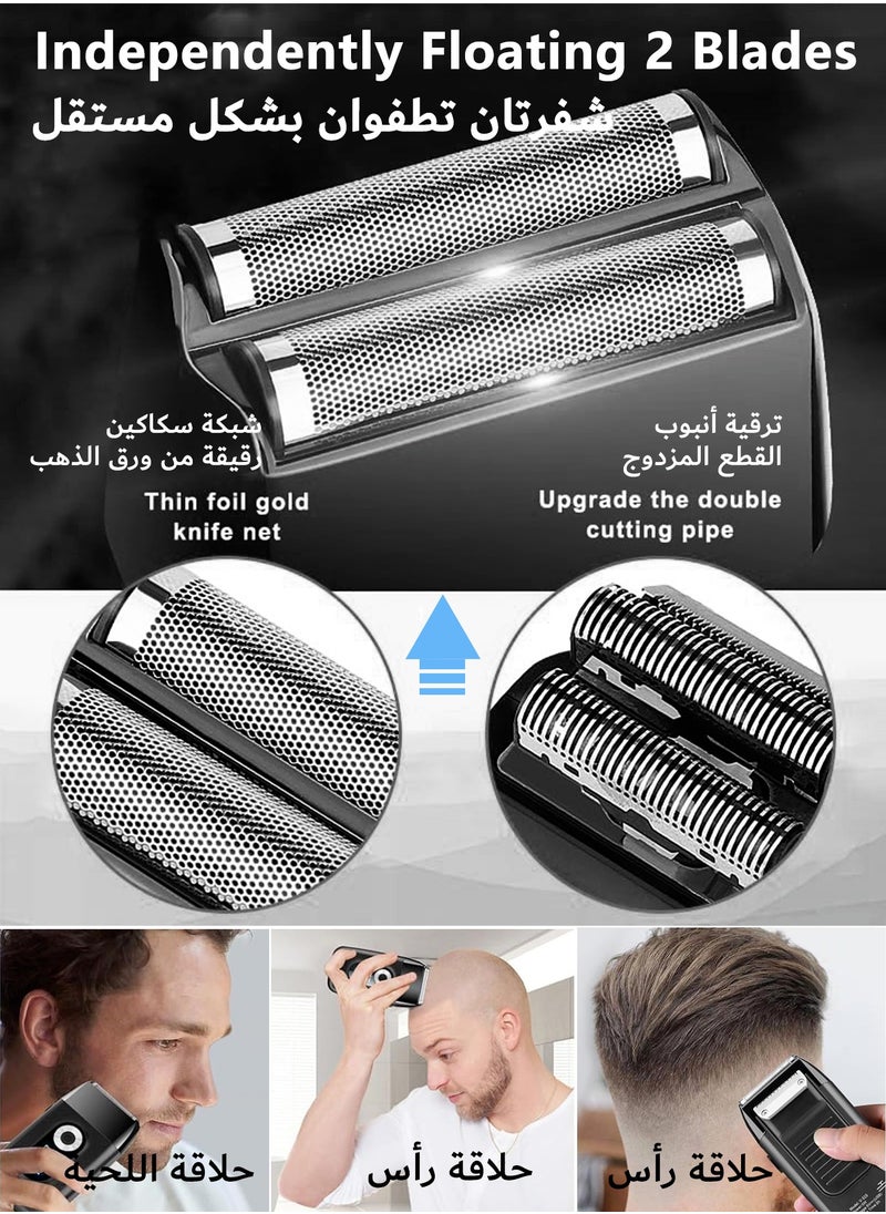 DOSCHER Portable Electric Shaver for Men, Smooth Foil Shaver, Mini Beard Electric Razor for Men's Face Cleaning and Sideburns Repairing, Bald Shaver Head Face Trimmer for Men, Pocket Shaving Machine with LCD  - Image 4
