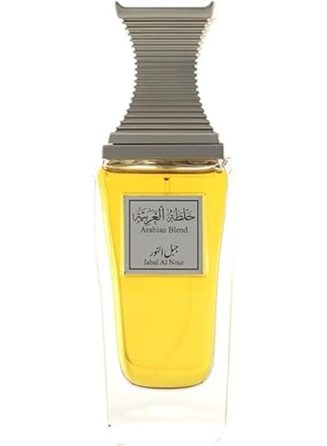 العربية للعود جبل النور - Image 1