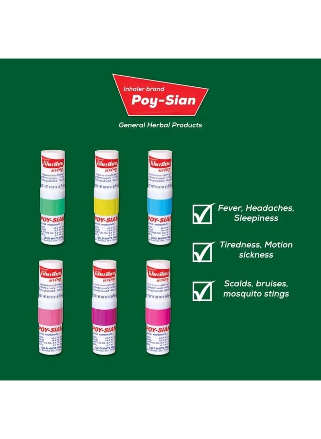 بو_سيان مستنشق الأنف Poy Sian Mark II يخفف الدوخة وانسداد الأنف عبوة من 6 قطع - Image 4