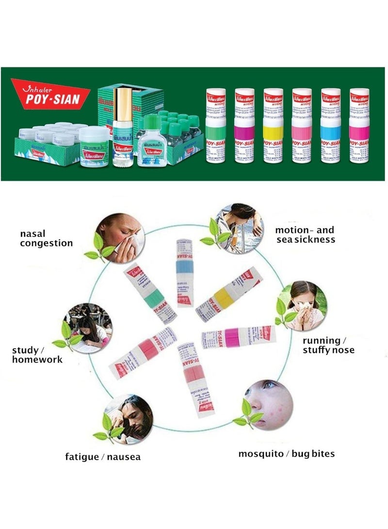 بو_سيان مستنشق الأنف Poy Sian Mark II يخفف الدوخة وانسداد الأنف عبوة من 6 قطع - Image 5