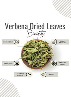 Awafi Mill AWAFI MILL Dried Lemon Verbena Leaves - Vervain Herb | Pure and Natural Aromatic Leaves  - Image 3