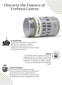 Awafi Mill AWAFI MILL Dried Lemon Verbena Leaves - Vervain Herb | Pure and Natural Aromatic Leaves  - Image 2
