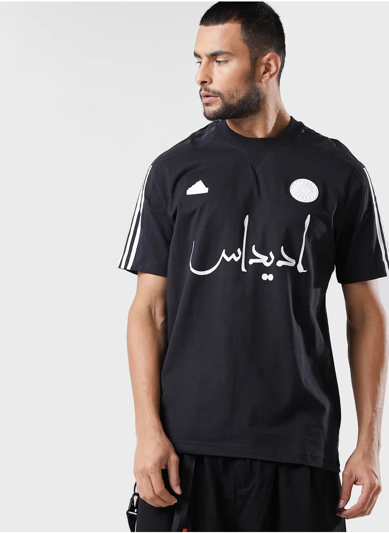 اديداس تيشيرت كاجوال