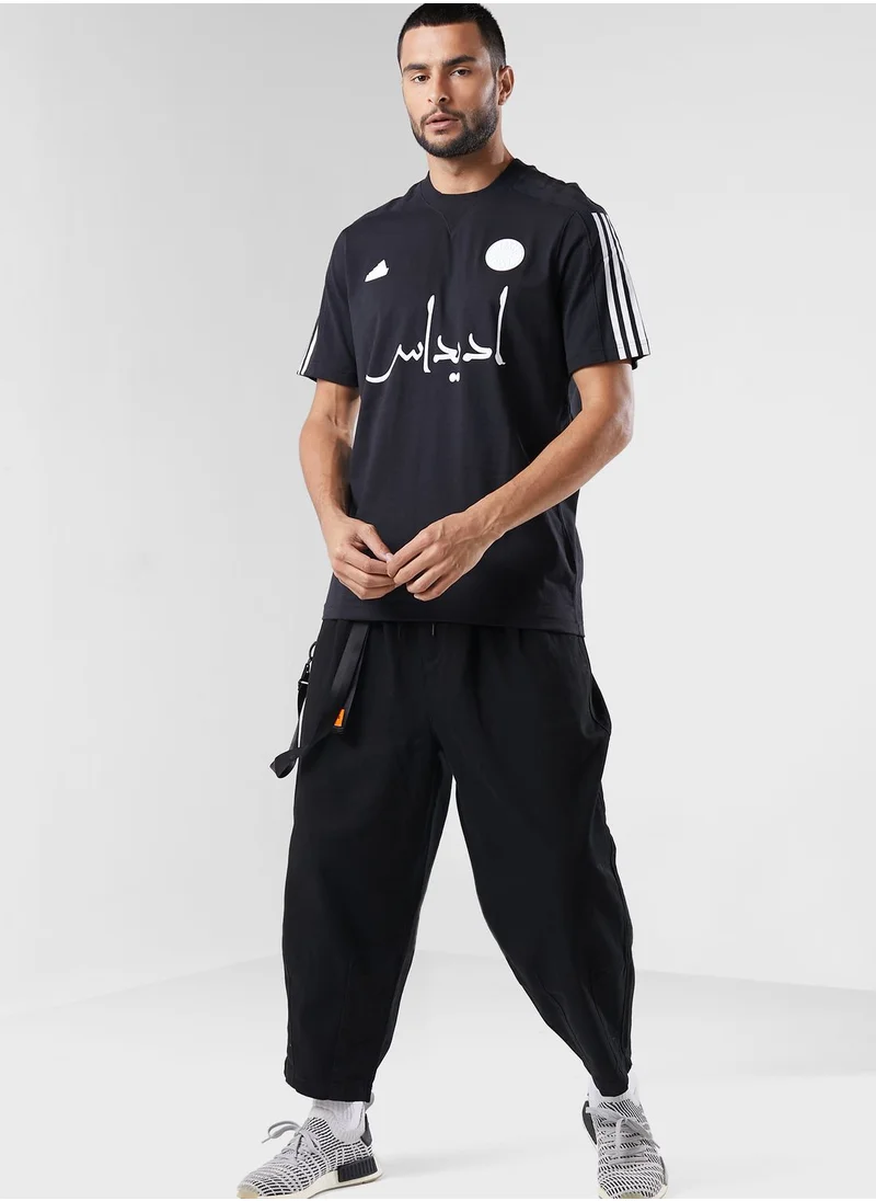 اديداس تيشيرت كاجوال