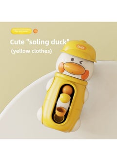Generic Shake Tone Baby Bathing Water Play Cartoon Animal Duck Elephant Swivel Water Truck Children's Sucker Swivel Toy-Color:Cute Duck Waterwheel Playing In The Water  - Image 1