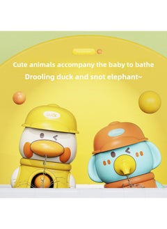 Generic Shake Tone Baby Bathing Water Play Cartoon Animal Duck Elephant Swivel Water Truck Children's Sucker Swivel Toy-Color:Cute Duck Waterwheel Playing In The Water  - Image 3