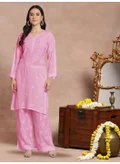 الايا pink
