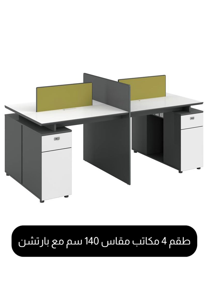 Living - Office desk computer table double sides in one piece 240*120*75cm - Image 1
