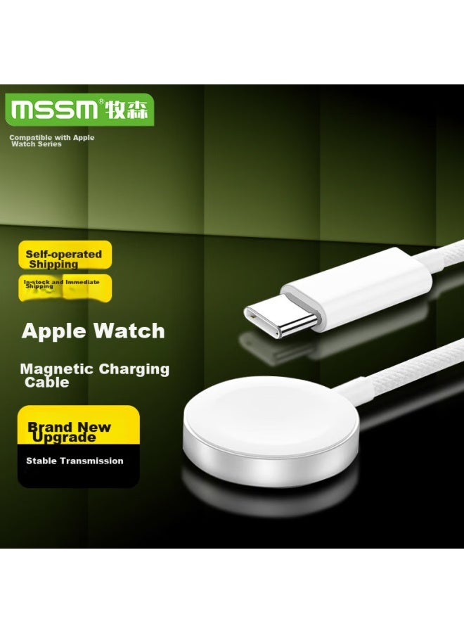 Mssm Magnetic Charging Dock For Apple Watch S10/9/8/ultra, Fast Charging Compatible With All Iwatch Models, Upgraded Version - Image 1