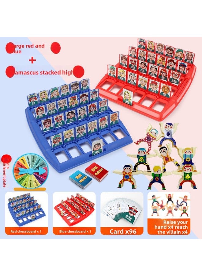 ألعاب لوحية "تخمين من أنا" ألغاز للأطفال تفاعلية بين الوالدين والطفل التفكير المنطقي ألعاب تدريب بطاقات معركة للاعبين اثنين