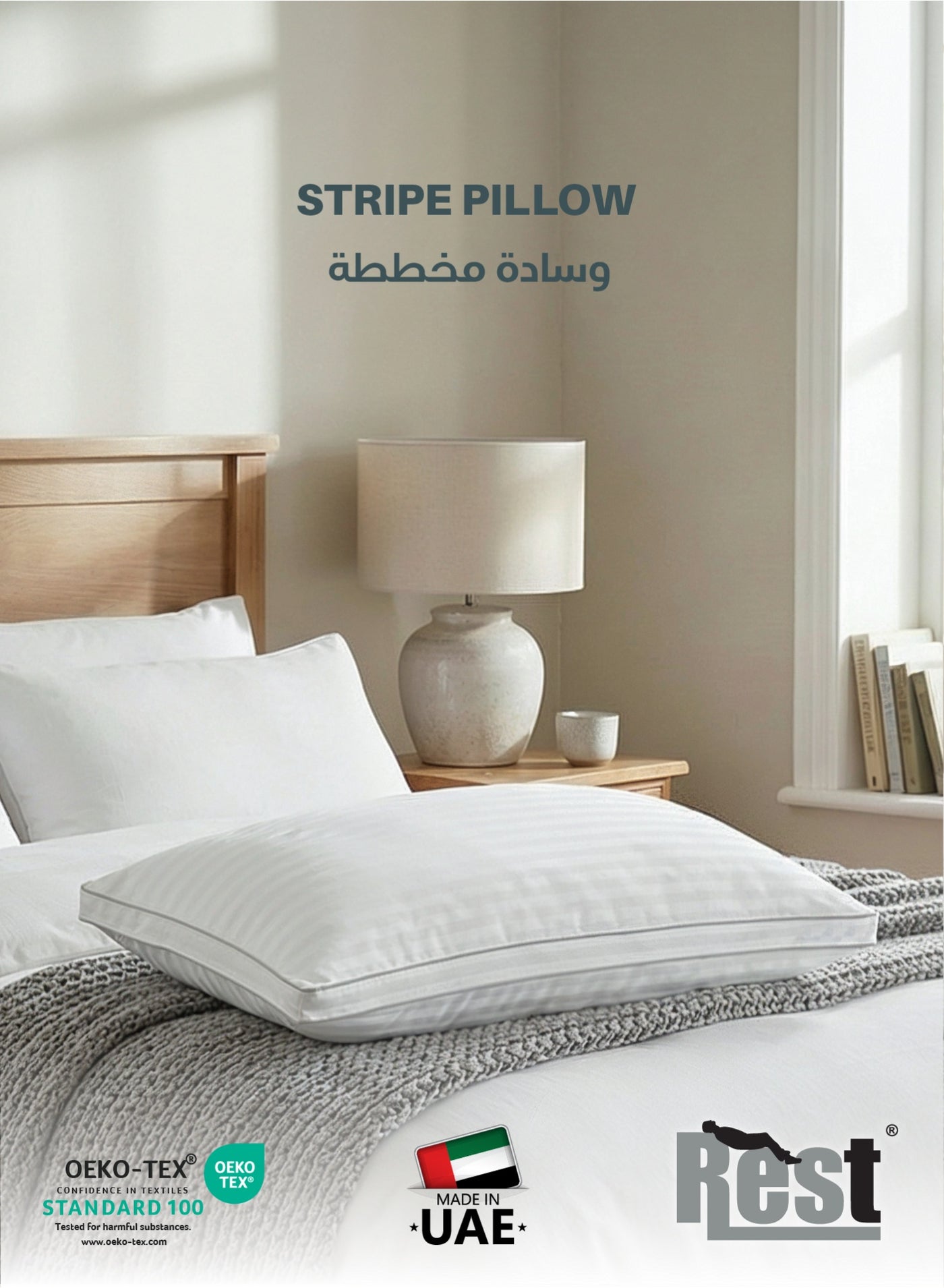 REST Gusset Plush Stripe Pillow King Size (50x86cm /20''x 34'' ) Bed Pillow for Sleeping, Gusset Plushed Pillow for Back, Stomach or Side Sleepers, Hotel Pillow with Down Alternative Filling