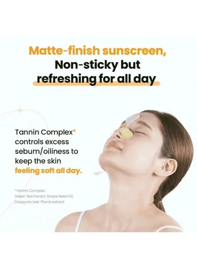 Dr. G Brightening Up Sun+ SPF50+ PA+++ 50ml, Skin Brightening and Light Tone Up Suncreen - Image 4