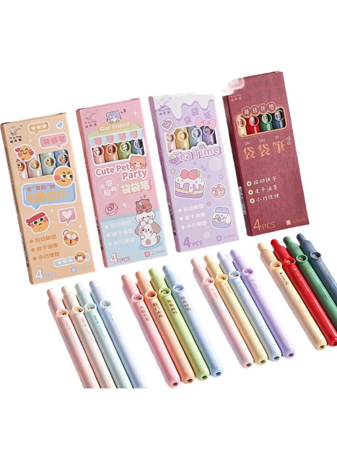 Kaba Bear Kabaxiong Doudou Pen Pocket Gel Pen, High-Value Creative Student Retractable Pen, Cute Party - Image 1
