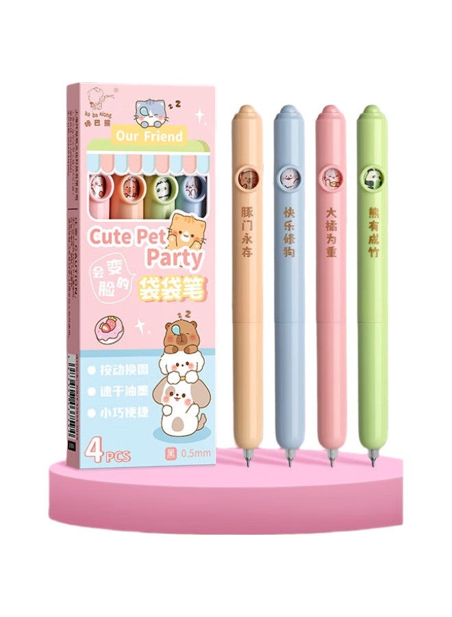 Kaba Bear Kabaxiong Doudou Pen Pocket Gel Pen, High-Value Creative Student Retractable Pen, Cute Party - Image 3