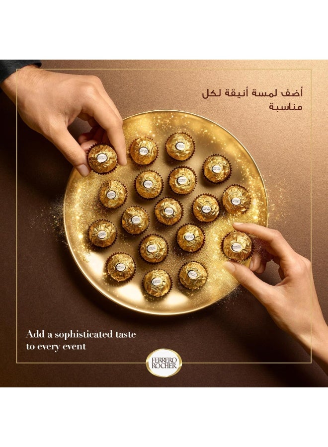 فيريرو شوكولاتة روشيه، 24 قطعة، 300 غرام (عبوة من قطعتين) - Image 4