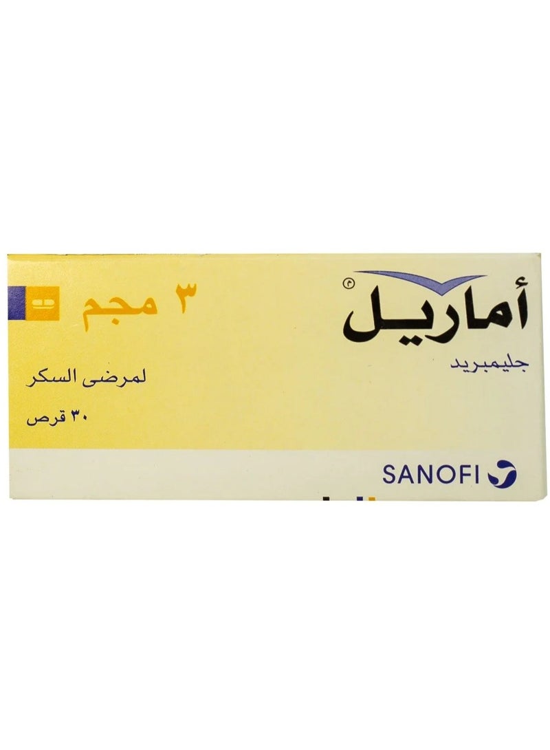 سانوفي أماريل 3 مجم 30 قرص - Image 1