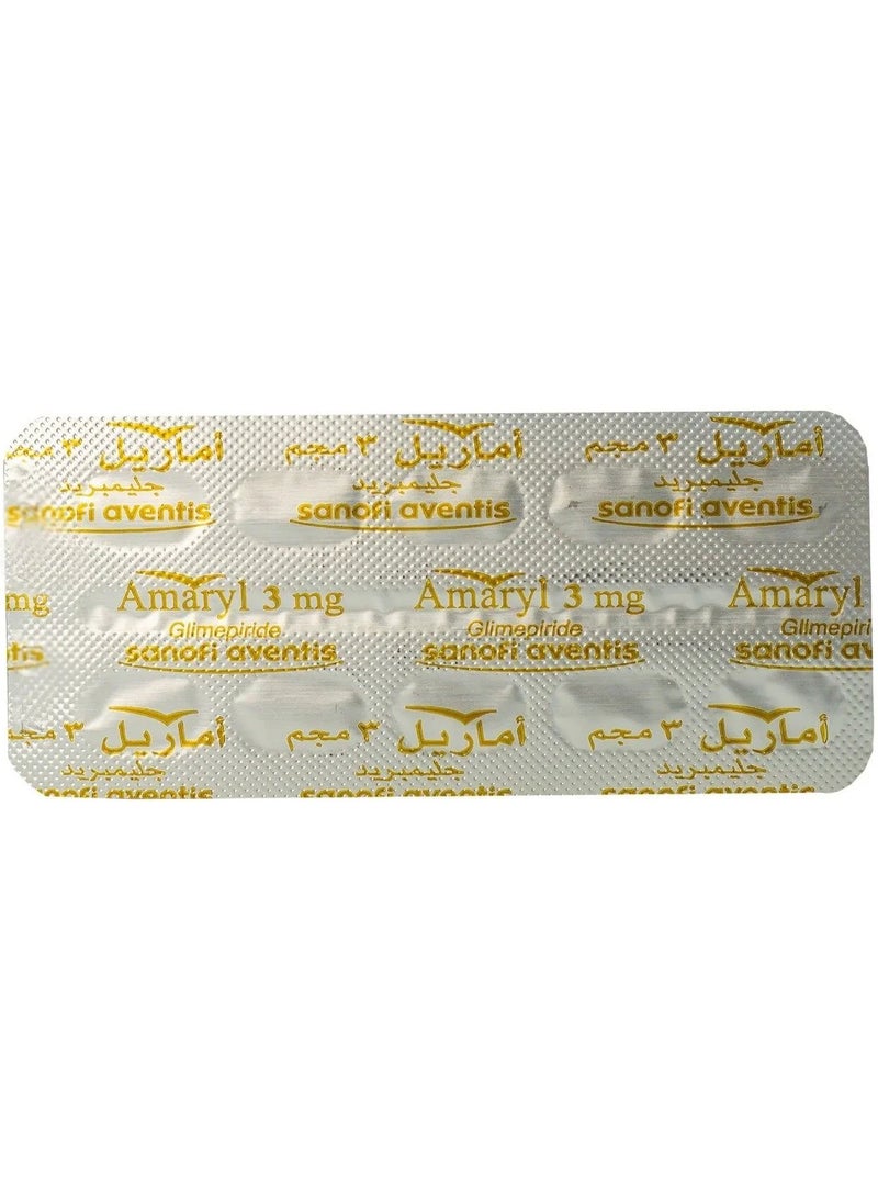 سانوفي أماريل 3 مجم 30 قرص - Image 3