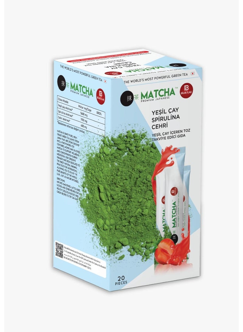 ماتشا بريميوم ياباني حارق ياباني ممتاز مضاد للأكسدة للتخلص من السموم