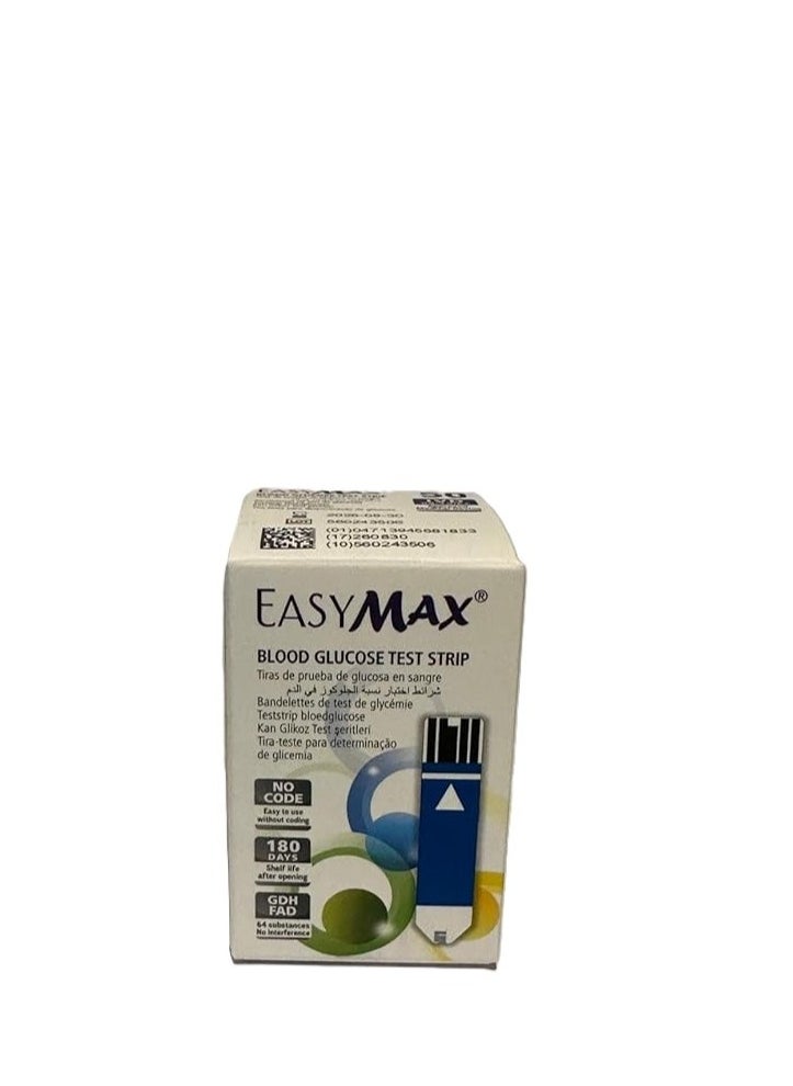 Easy Max Easy Max Blood Glucose test Strips 50 Pieces  - Image 2