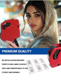 spa luxetique Single-Row 8-Digit Price Labeling Machine with Cover – Portable Handheld Retail Tag Printer, Red (1.57"x8.78"x5.04")  - Image 4