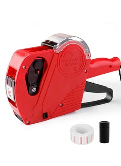 spa luxetique Single-Row 8-Digit Price Labeling Machine with Cover – Portable Handheld Retail Tag Printer, Red (1.57"x8.78"x5.04")  - Image 5