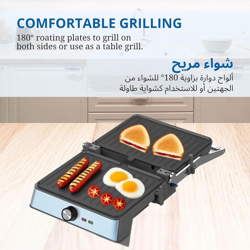 ويستنجهاوس شواية ويستنجهاوس الأمريكية من سلسلة الطراز الرترو (Westinghouse USA Retro Series Contact Grill) – مقاسات 290 × 240 مم – لون أزرق | قوة 2200 واط، إمكانية فتح الشواية بزاوية 180 درجة، تحكم في درجة الحرارة والارتفاع، ألواح غير لاصق�� (نسخة KSA) – ضمان لمدة سنتين - Image 5