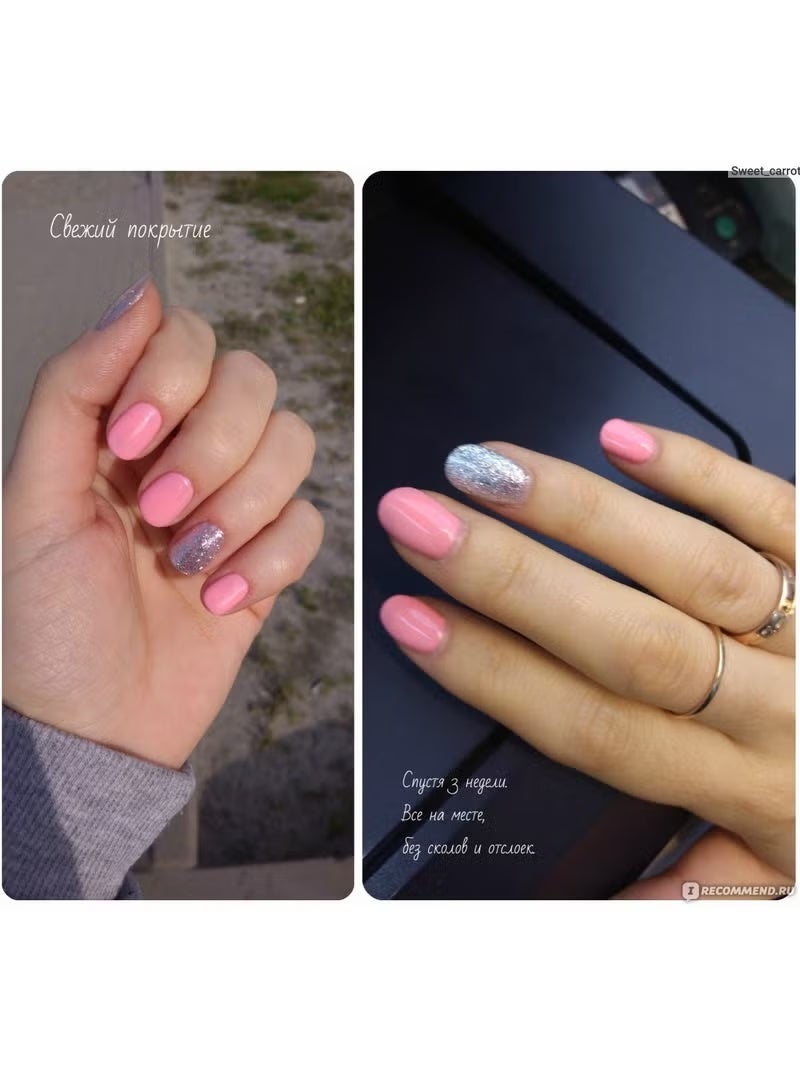 ONO Uno LED/UV Rubber Base Gel 15ml - Image 2