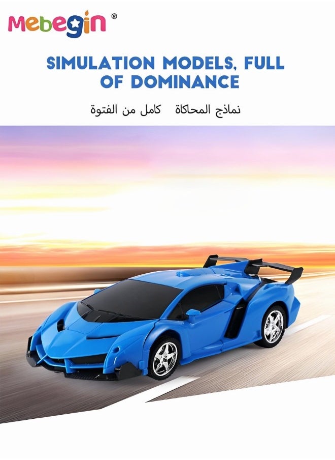 MEBEGIN - الأزرق تحويل سيارات لعبة الأطفال 18.5 سنتيمتر التحول روبوت عدة اللعب نماذج 2 في 1 خطوة واحدة نموذج سيارة مشوهة لعبة لصبي هدية - Image 1
