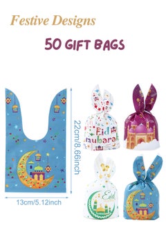 50 Eid Celebration Gift Bag - Ramadan Gift Bag - Eid Mubarak Gift Bags - Ramadan Goody Bag - Eid Party Bags - Candy Bags - Ramadan Party Decoration Reusable Plastic Bags - pzsku/ZE9A4EA6A74704C7EF417Z/45/_/1736915597/4e706aa8-49ae-4440-a15d-a07406b4e352