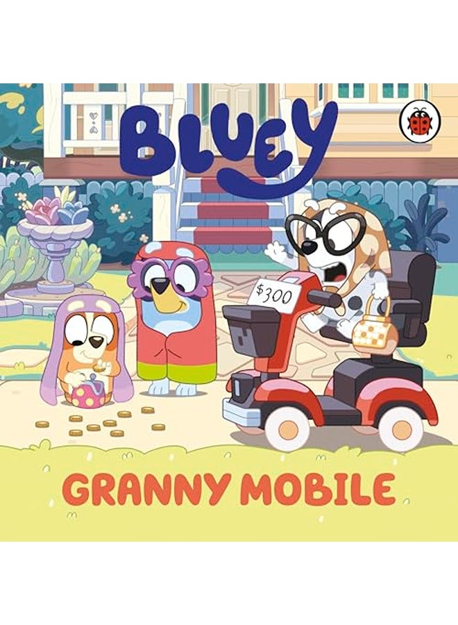 بلو: موبايل الجدة