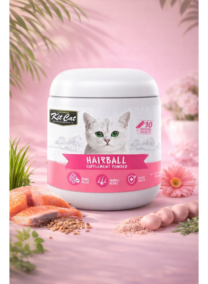 بودرة مكمل غذائي للتخلص من كرات الشعر للقطط تركيبة احترافية فائقة الجودة تحتوي على 30 مغلفاً لدعم راحة الأمعاء وتقليل كرات الشعر وتعزيز صحة القولون.