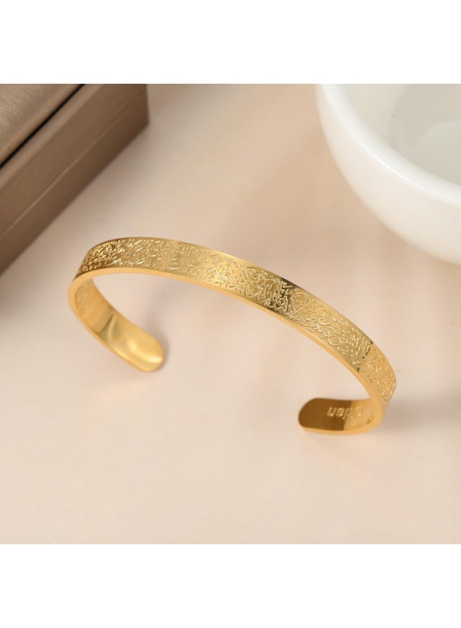 DOUGEI Islamic Jewelry Gifts for Women Allah Gold Bangles Bracelets Ayatul Kursi Arabic Cuff Bracelet for Women Men Islam Eid Ramadan New Year Gifts - Image 5