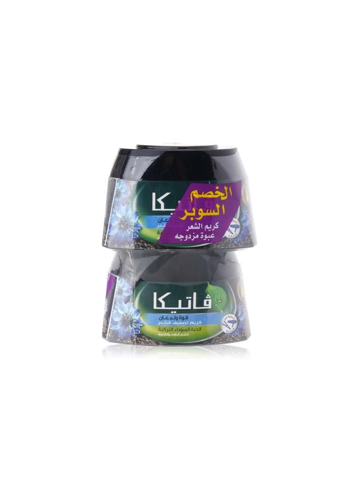 فاتيكا كريم الشعر بالحبة السوداء 140 مل - Image 3